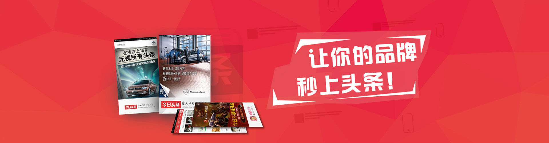 龙里百度推广开户